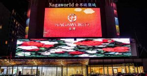 Naga World